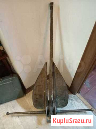 Старинный корабельный якорь 1954 год Мурманск - изображение 1