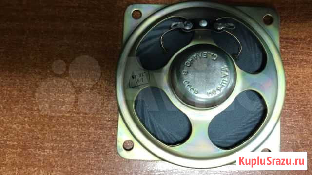 Динамик 1гдш-6 8ом Омск - изображение 1