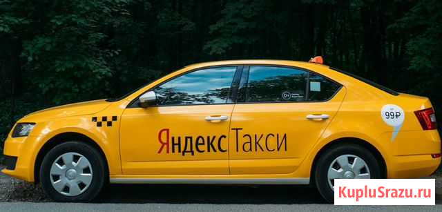 Ультрафиолетовая обработка автомобилей Оренбург - изображение 1