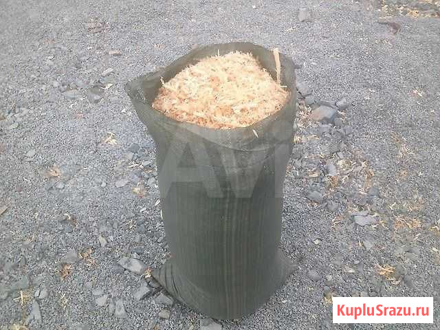 Стружка в больших мешках Хабаровск - изображение 1
