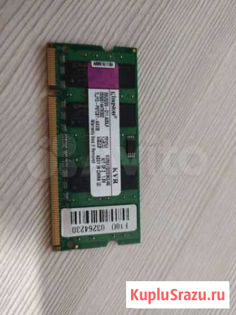 Оперативная память ddr2 и Процессор для ноутбука Усть-Катав - изображение 1