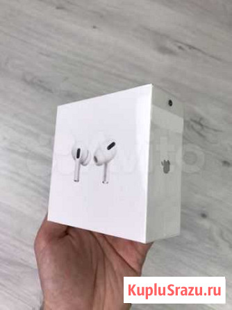 AirPods Pro 1:1 Ставрополь - изображение 1