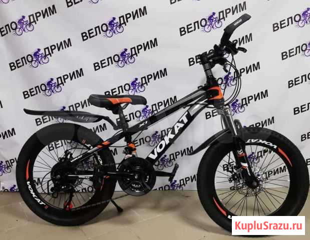 Велосипед Новосибирск - изображение 1