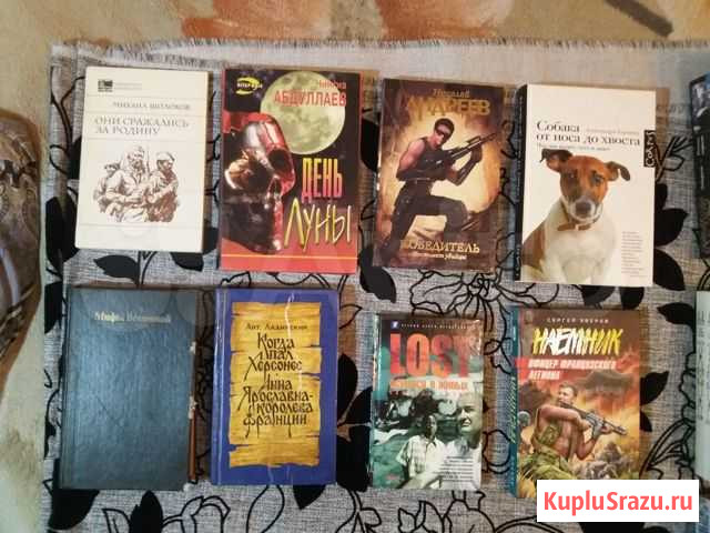 Много разных книг Астрахань - изображение 1