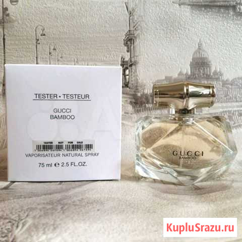 Gucci bamboo edt Санкт-Петербург - изображение 1