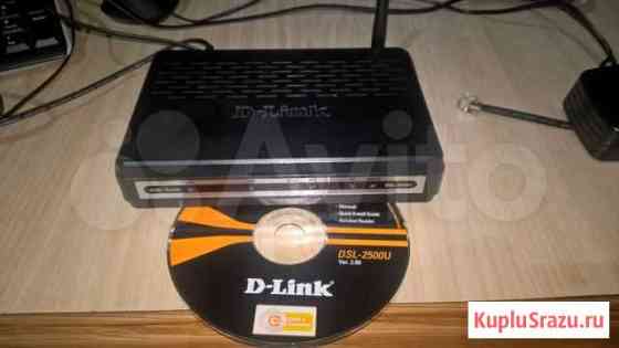 Модем D-Link DSL 2600U Егорьевск