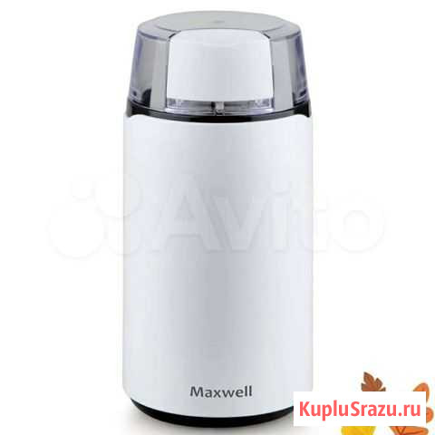 Кофемолка Maxwellmw-1703 Кемерово - изображение 1