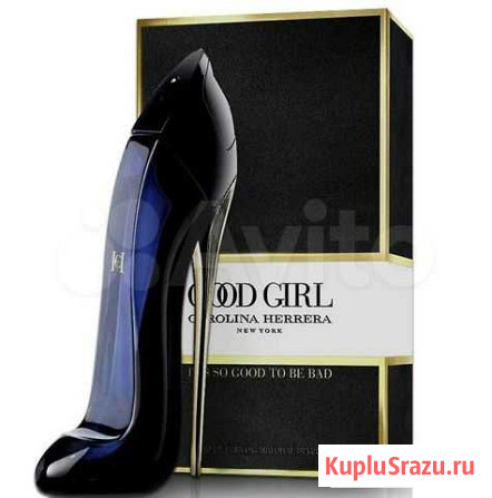 Carolina Herrera Good Girl, EDP Тюмень - изображение 1