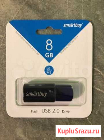 Флешка 8Gb SmartBuy Click Blue (SB8gbcl-B) Казань - изображение 1