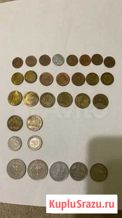 Монеты Германия старые Петрозаводск - изображение 1
