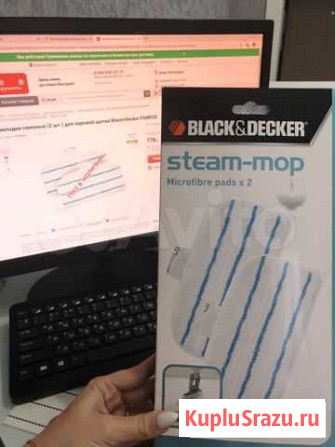 Насадки сменные для паровой щётки black and decker Киров - изображение 1