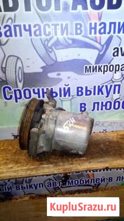 Компрессор кондиционера Subaru Impreza gf1 Тула - изображение 1