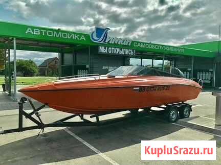 Лодка «Касатка 700 Спорт» без мотора Приморско-Ахтарск - изображение 1