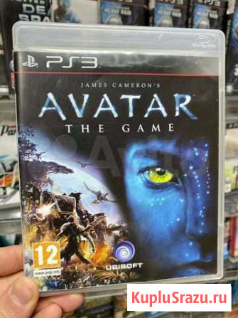 Аватар ps3 Новосибирск - изображение 1