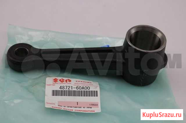 Рычаг маятниковый suzuki (маятник) 48721-60A00 Вязники - изображение 1