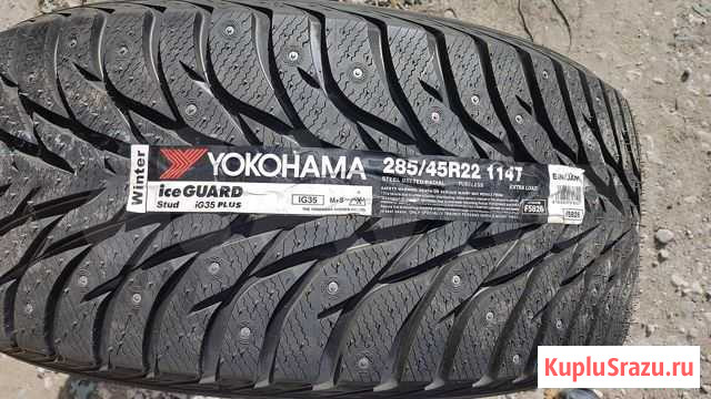 Шины зимние Yokohama ICE guard IG35plus 285/45 R22 Старый Оскол - изображение 1