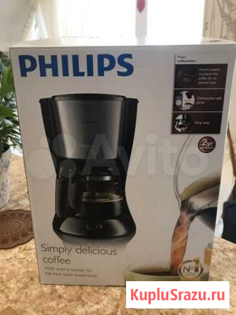 Кофеварка Philips новая, в коробке, инструкции, че Москва - изображение 1