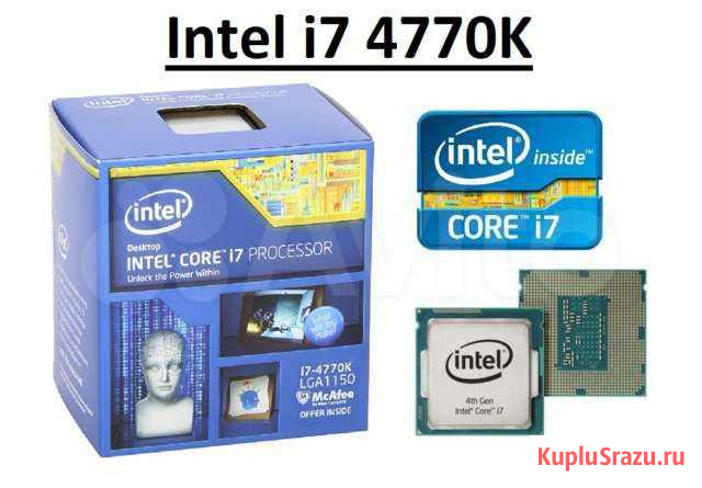 Процессор Intel Core i7 4770k 3.5-3.9ghz Воронеж - изображение 1