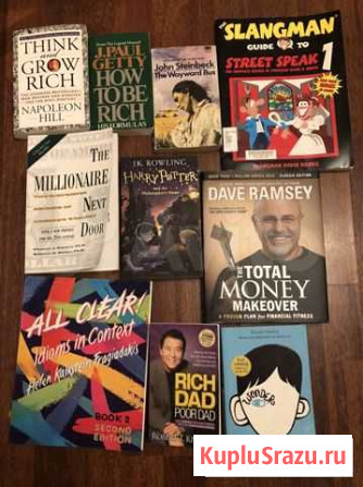 Книги на английском языке Санкт-Петербург - изображение 1