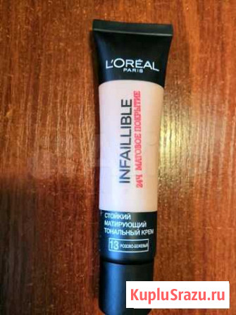 Новый тональный Loreal Новороссийск - изображение 1