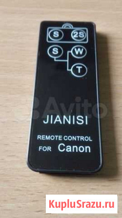 Инфракрасный Пульт управления для Canon (Jianisi) Санкт-Петербург - изображение 1