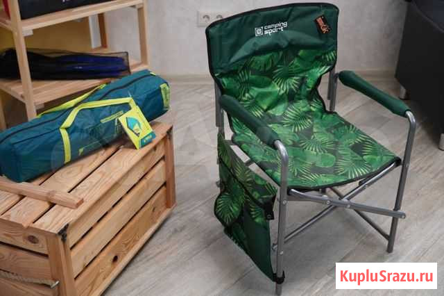 Кресло складное, стул рыбака, стульчик турестиче Севастополь - изображение 1