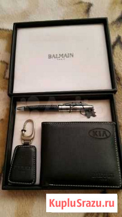 Набор kia Волхов - изображение 1