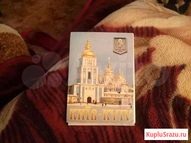 Комплект 29 открыток Киев.Мистецтво 2002 Ялта - изображение 1