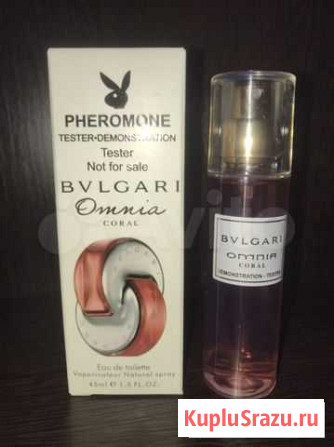 Тестер bvlgari omnia coral, 45 ml Ставрополь - изображение 1