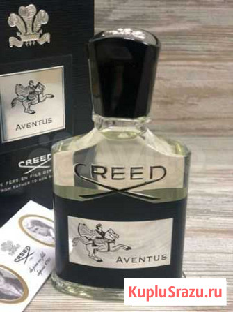 Creed Aventus 50 мл Краснодар - изображение 1