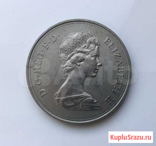 Великобритания /United Kingdom/: 25 пенсов 1972 г Тюмень - изображение 1
