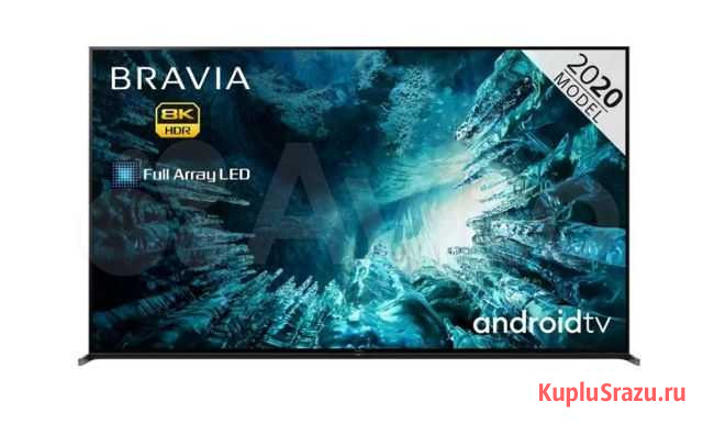 Телевизор Sony KD-75ZH8BR2 Москва - изображение 1