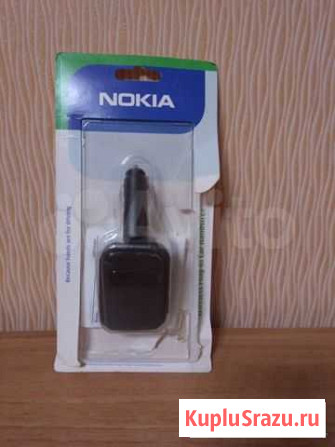 Громкая связь Камышин - изображение 1