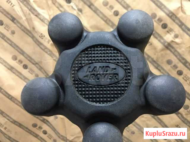 Колпачок диска Land Rover Freelander Казань - изображение 1
