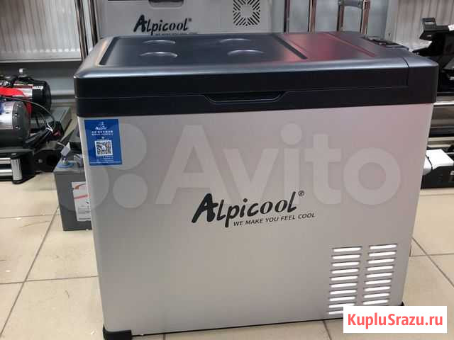 Автохолодильник С50 Нижневартовск - изображение 1