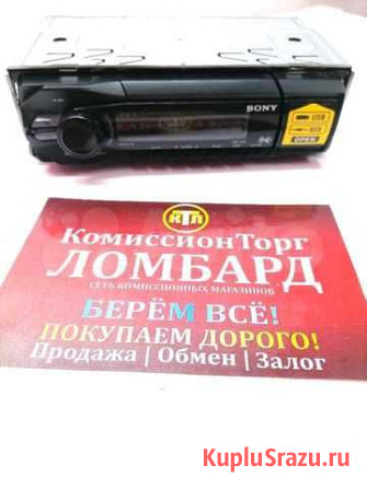 Автомагнитола sony dsx-a30 Ленинск-Кузнецкий - изображение 1