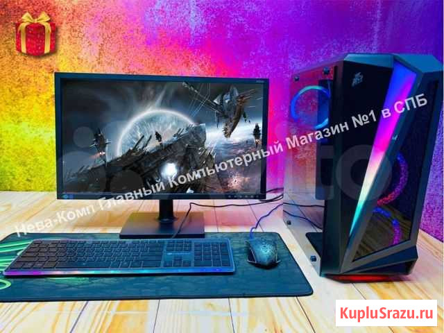 Игровой компьютер Санкт-Петербург - изображение 1