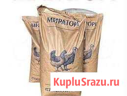 Комбикорм для бройлеров Пенза - изображение 1