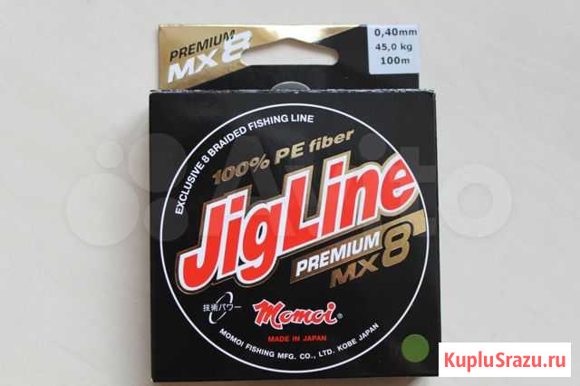 Шнур Momoi JigLine Premium Лениногорск - изображение 1