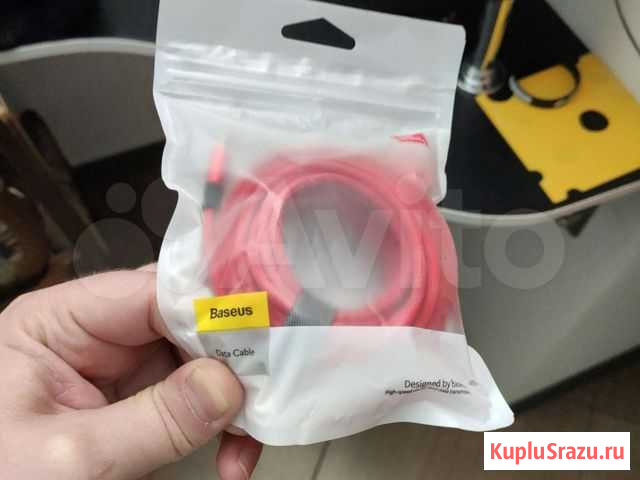 Кабель lighting Baseus 5 метров Пятигорск - изображение 1