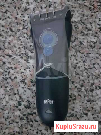 Электрическая бритва Braun 130S-1 Долгопрудный - изображение 1