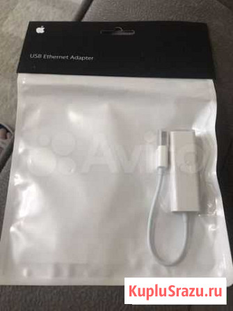Переходник,USB адаптер для MacBook Москва - изображение 1