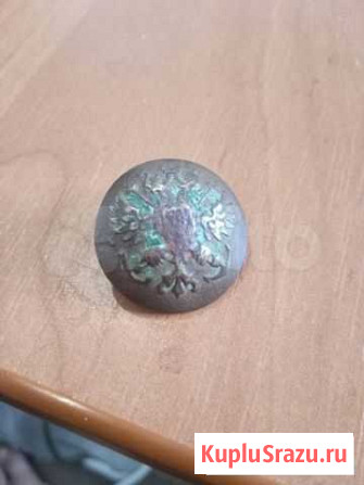 Пуговица Российская империя Санкт-Петербург - изображение 1