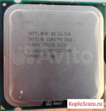 Процессор Intel Core 2 Duo E6750 2.66GHz Нижний Новгород - изображение 1