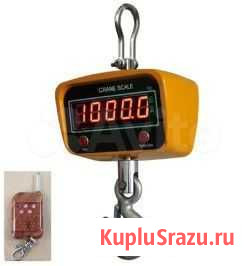 Весы 1000кг. 2000кг. 3000кг. крановые Ижевск - изображение 1