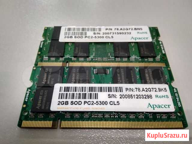 Память Apacer DDR2 2 Гб для ноутбука Хабаровск - изображение 1