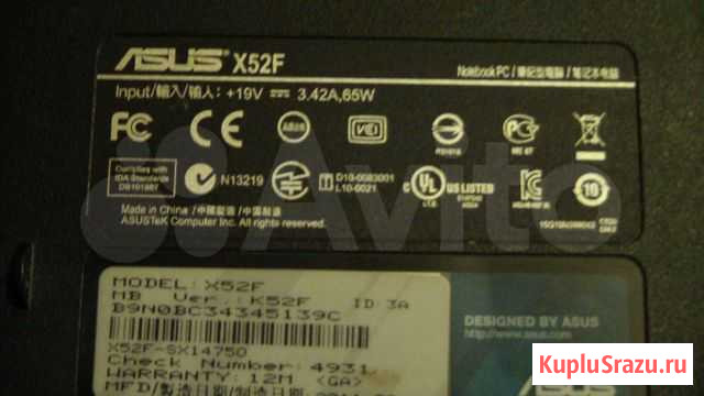 Ноутбук asus на запчасти Пригородный - изображение 1