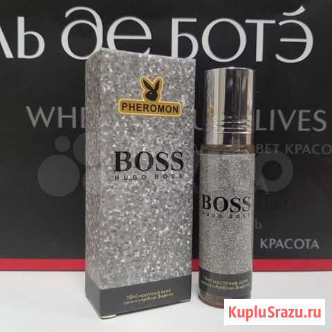 Масляные духи Hugo Boss №6 10ml Томск - изображение 1