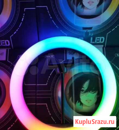 Кольцевая лампа RGB LED SL-R26 со штативом Санкт-Петербург - изображение 1