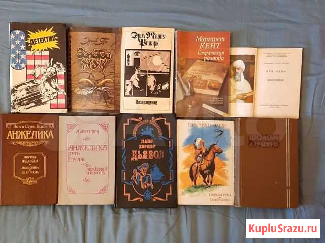 Книги- иностранная литература Краснодар - изображение 1